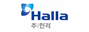 ㈜한라